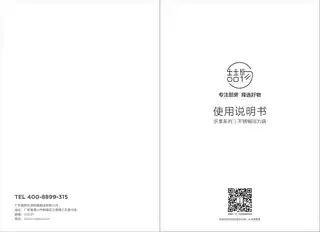 Midea美的 压力锅无YG22Z2222cm不锈钢内表面处理砂光外表面处理亮光产品货号YG22Z22DGB